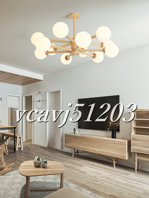 ◇稀少品◇led シャンデリア 12灯 木製 天井照明 北欧 リビング ◇稀少品◇led シャンデリア 12灯 木製 天井照明 北欧 リビング