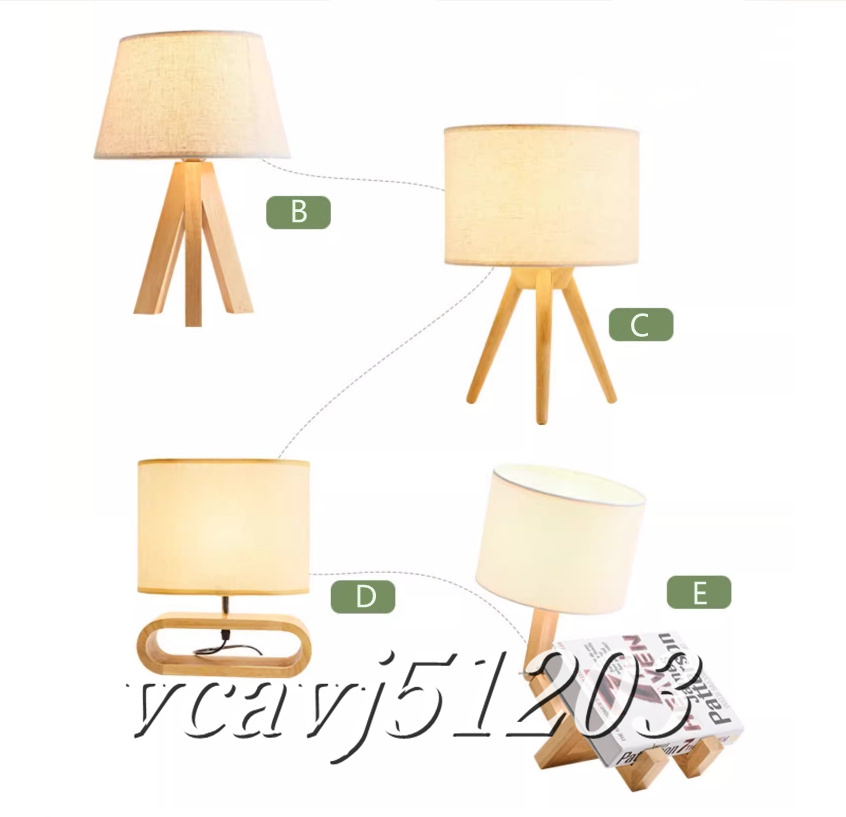 ◆稀少品◆ledランプ テーブルスタンド 木製 北欧 個性 LED 照明 リビング ベッドルーム用ランプ 卓上スタンド 室内装飾 電球付き_画像4