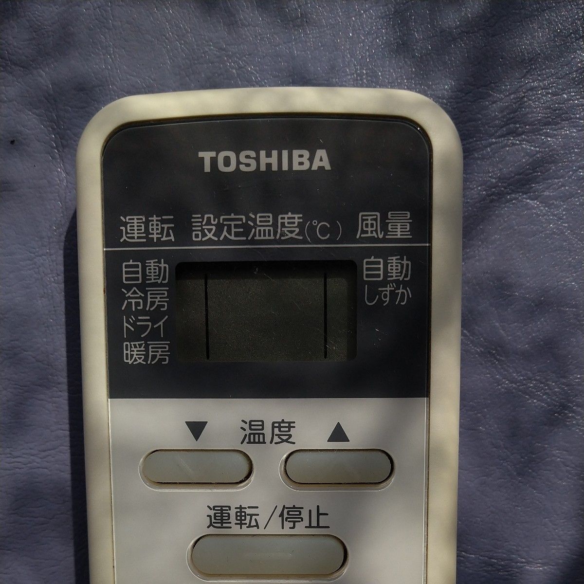 東芝 WH-UB03NJ エアコンリモコン