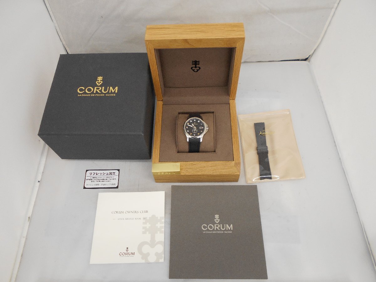 【楽ギフ_のし宛書】 【CORUM】コルム 395.101.20/F371AN12 アドミラルズカップ レジェンド42 SY02-D0L コルム