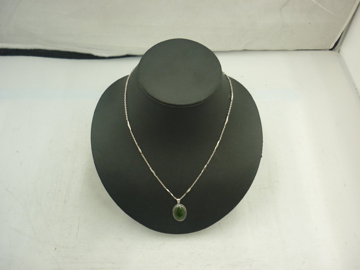 【あす楽対応】 【Pt850 ネックレス トップPM ネフライト 約6ct】 10.2g 42cm ポリッシュ仕上げ SY02-DDA プラチナ