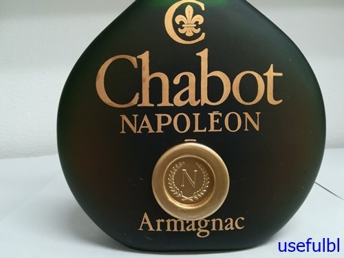 少々難有【古酒・未開栓】Chabot NAPOLEON シャボーナポレオン　約700ml　箱付　アルマニャック　（1-6-4）_画像6