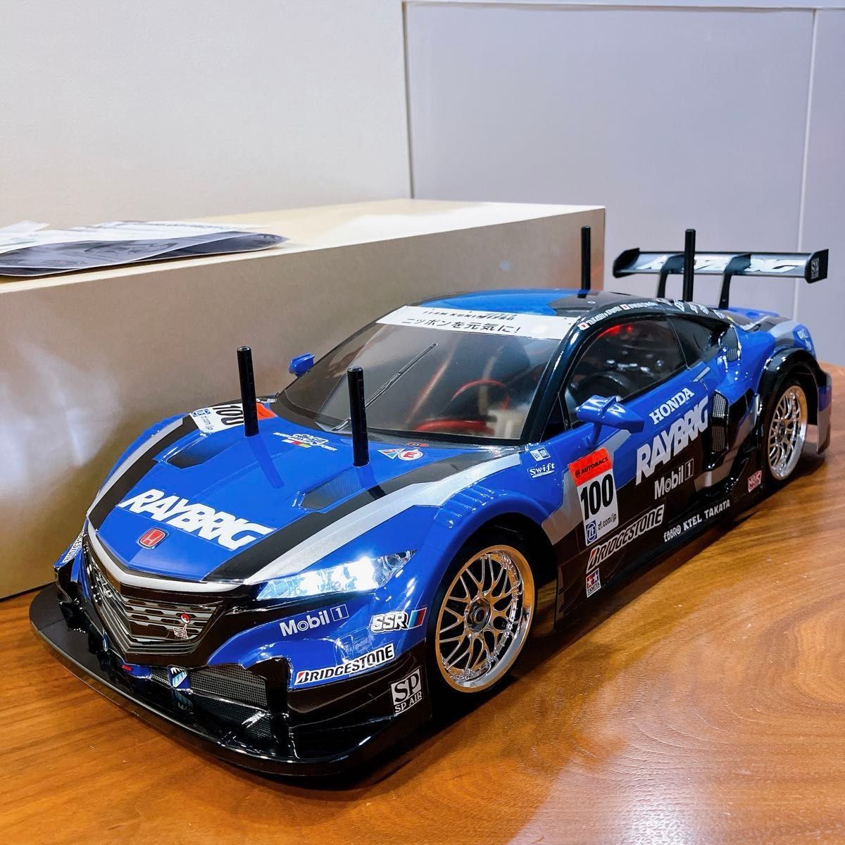 電飾付き SP.1563 RAYBRIG NSX CONCEPT-GT スペアボディセット 51563