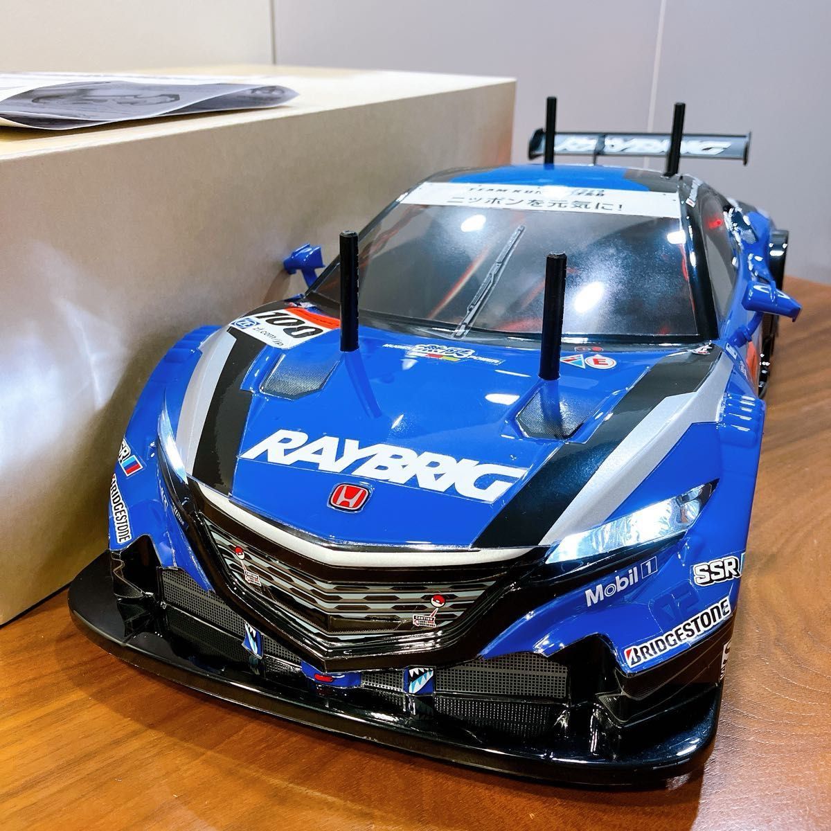 電飾付き SP.1563 RAYBRIG NSX CONCEPT-GT スペアボディセット 51563