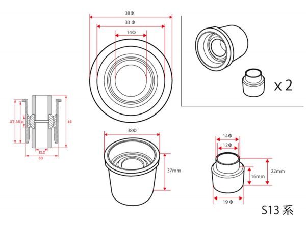 D-MAX 　D1SPEC　Ａアーム用ピロ＆カラーSET　単品 （S13系）【えむずマックス】A_画像4