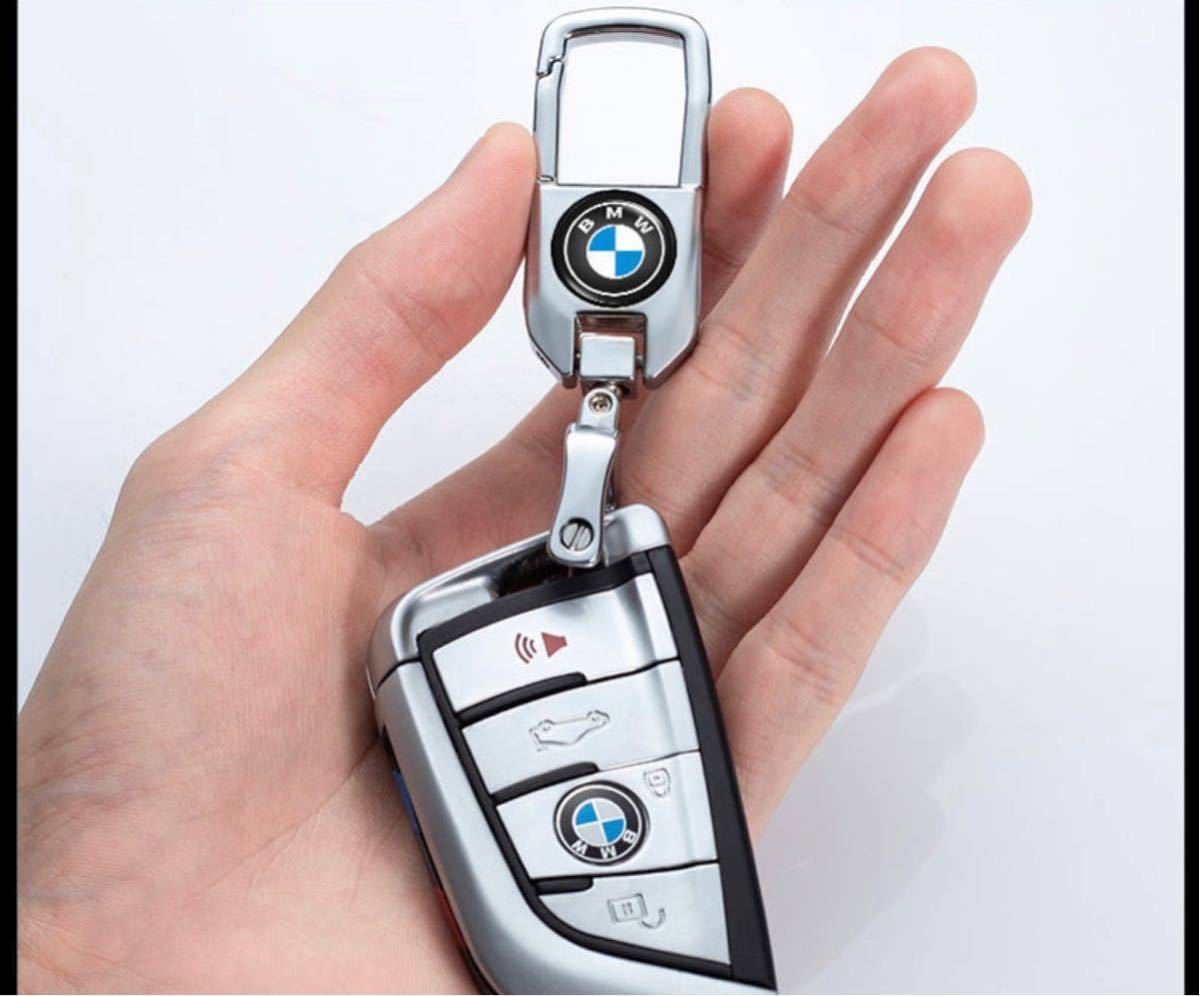 BMW キーホルダー　2個セット