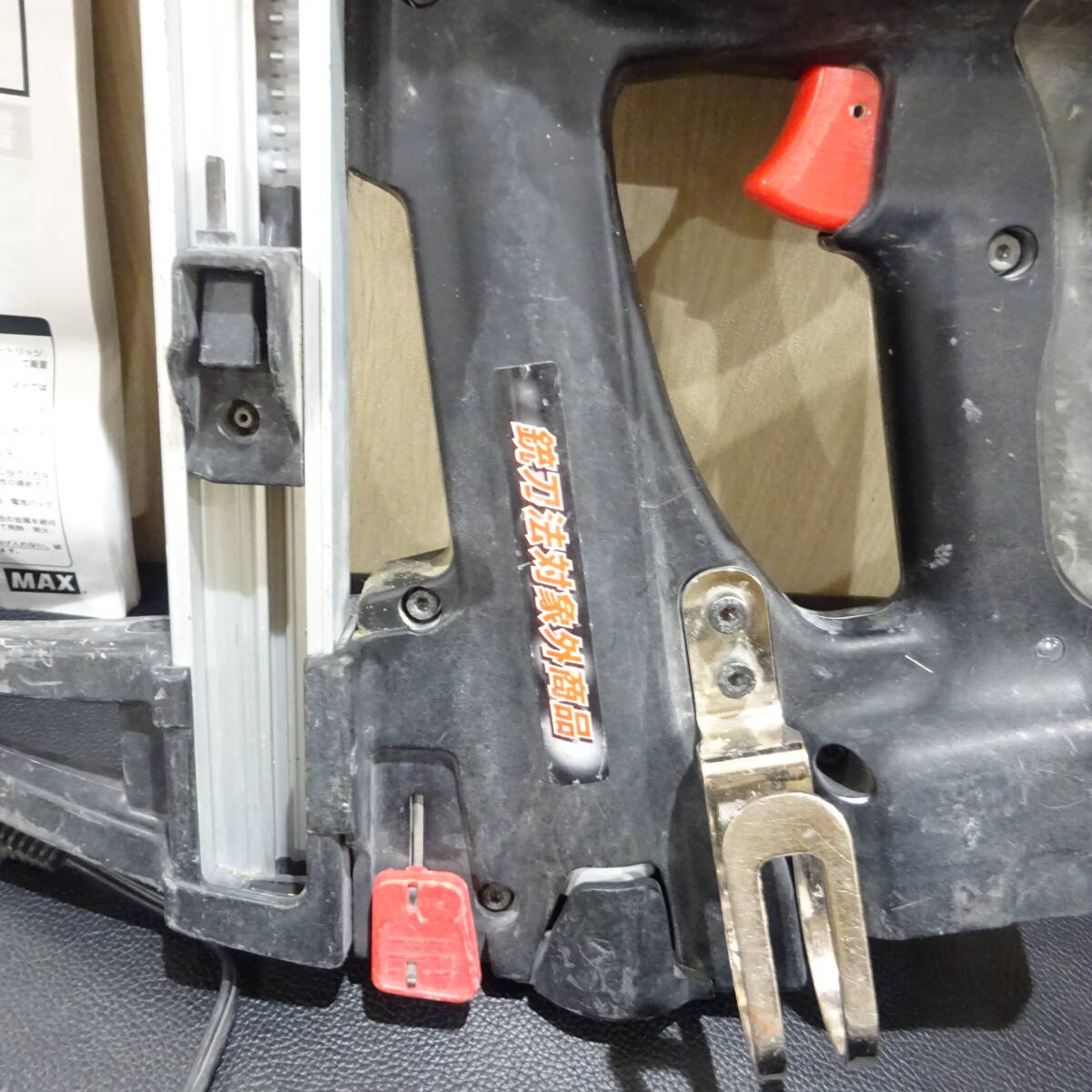 1円～ GAS NAILER ガスネイラ GS-725C MAX マックス 工具 動作未確認 ジャンク扱い 現状品 の画像3