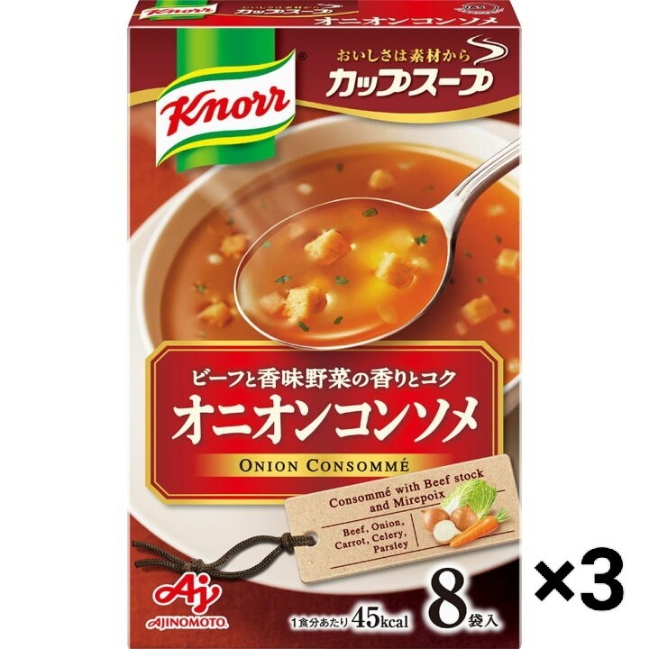 クノールカップスープ　オニオンコンソメ　 8袋×3箱_画像1