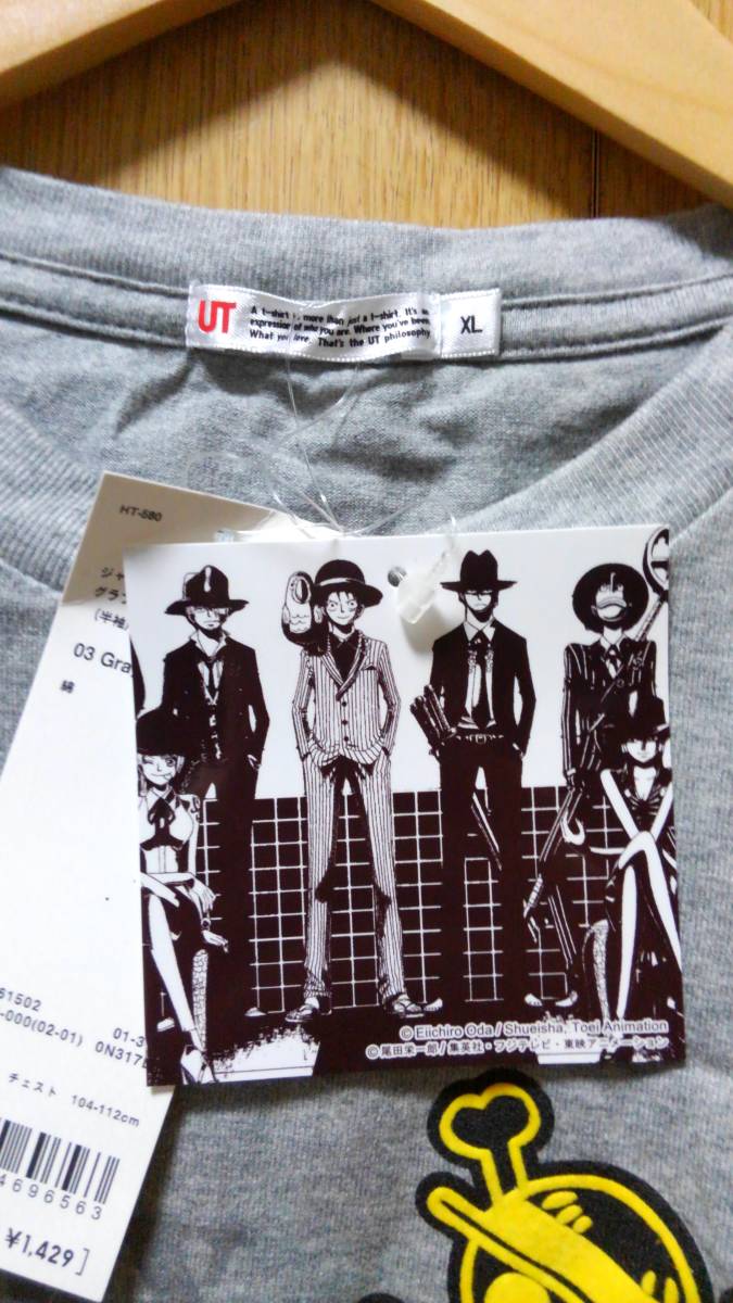 ■ ユニクロ UT ONE PIECE (半袖) グレー XLサイズ / UNIQLO GRAY MENS メンズ ワンピース 麦わらの一味 グラフィック モンキー・D・ルフィの画像6