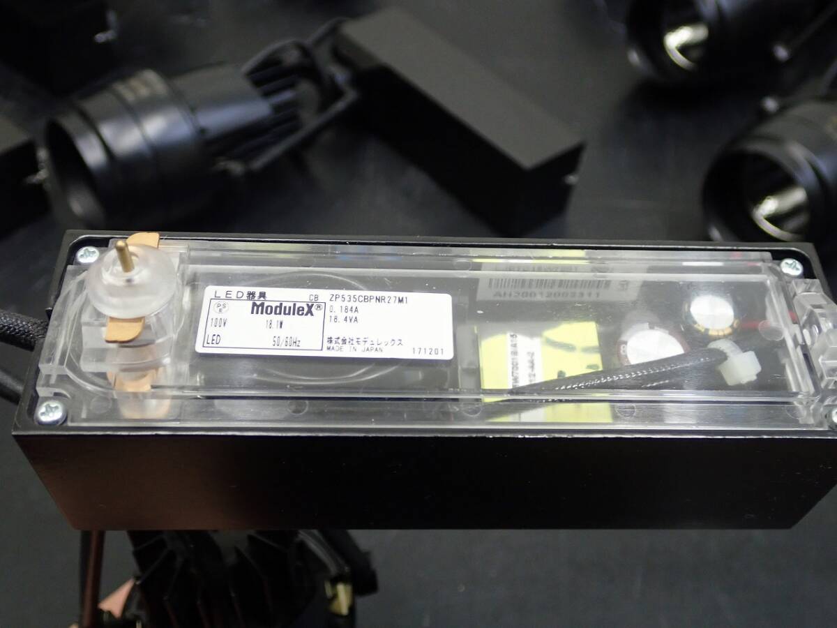Yahoo!オークション - a【福岡発】ModuleXモデュレックス|LED Yahoo!オークション - a【福岡発】ModuleXモデュレックス|LED