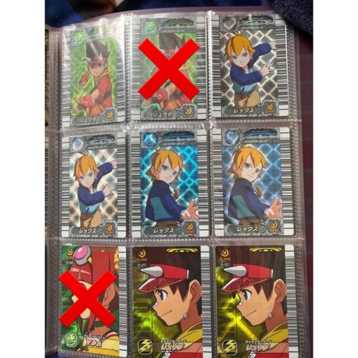 甲虫王者ムシキング・恐竜キング 優勝カードカード|Yahoo 甲虫王者ムシキング・恐竜キング 優勝カードカード|Yahoo