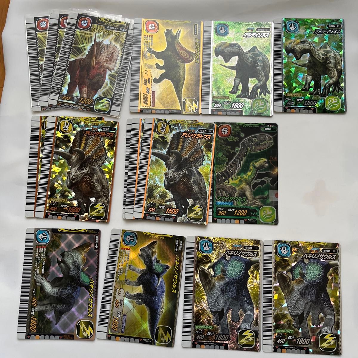 31 古代王者恐竜キング カード