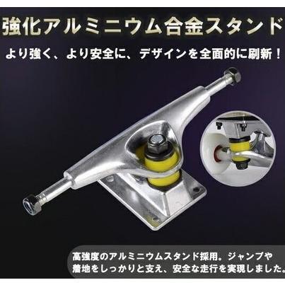 スケボー 【無地ブラック】 初心者 スケートボード キッズ 大人 初中級者用 コンプリート 完成品 LB-192の画像5