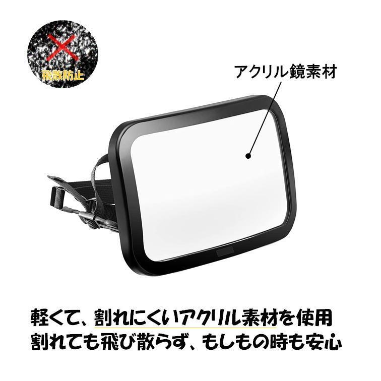  baby mirror rear direction after part seat car in car mirror see protection driving middle mirror newborn baby baby child ... angle adjustment 360° head rest for LB-309