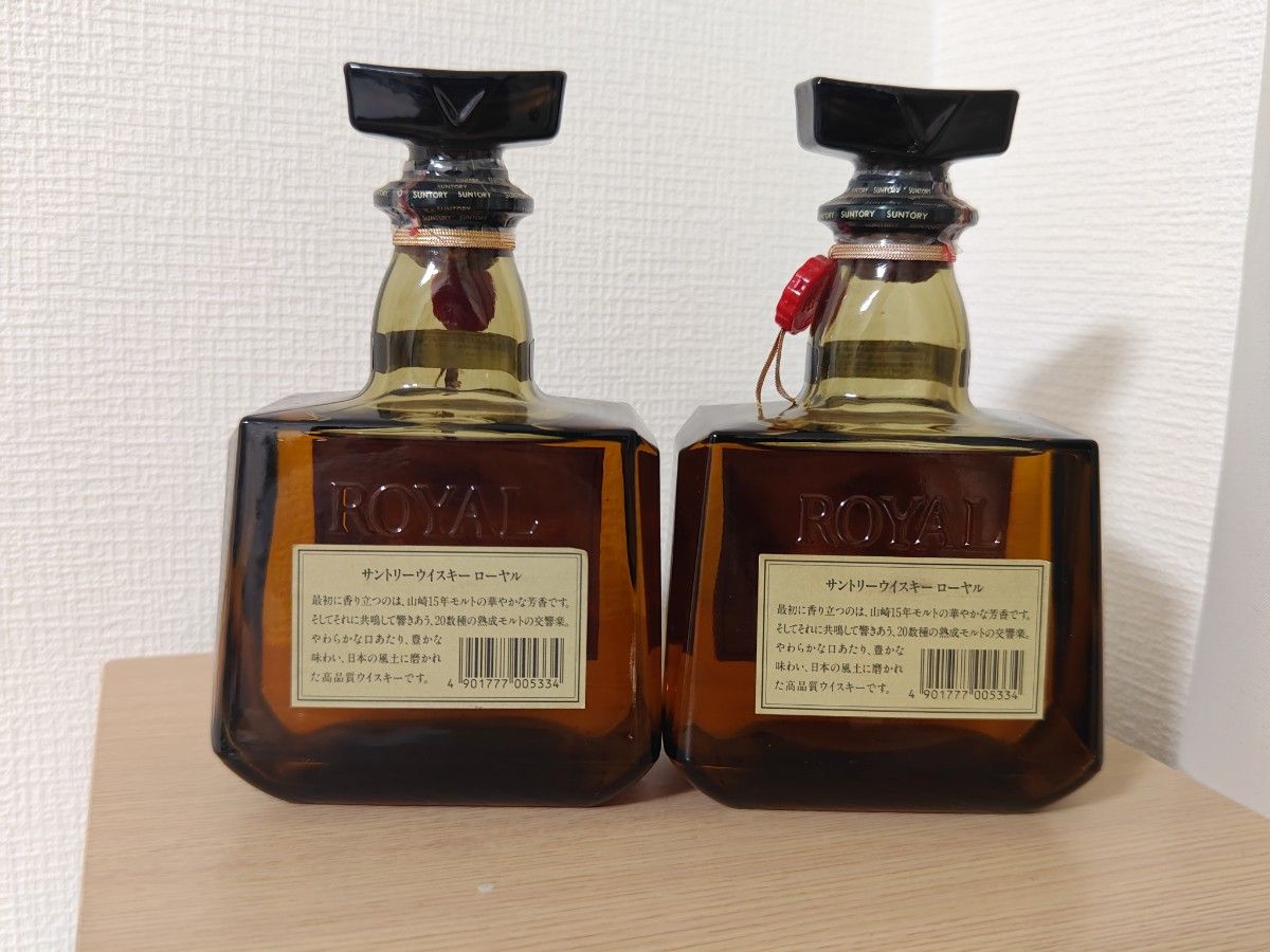 サントリー ローヤル ROYAL 山崎15年表記*2 古酒