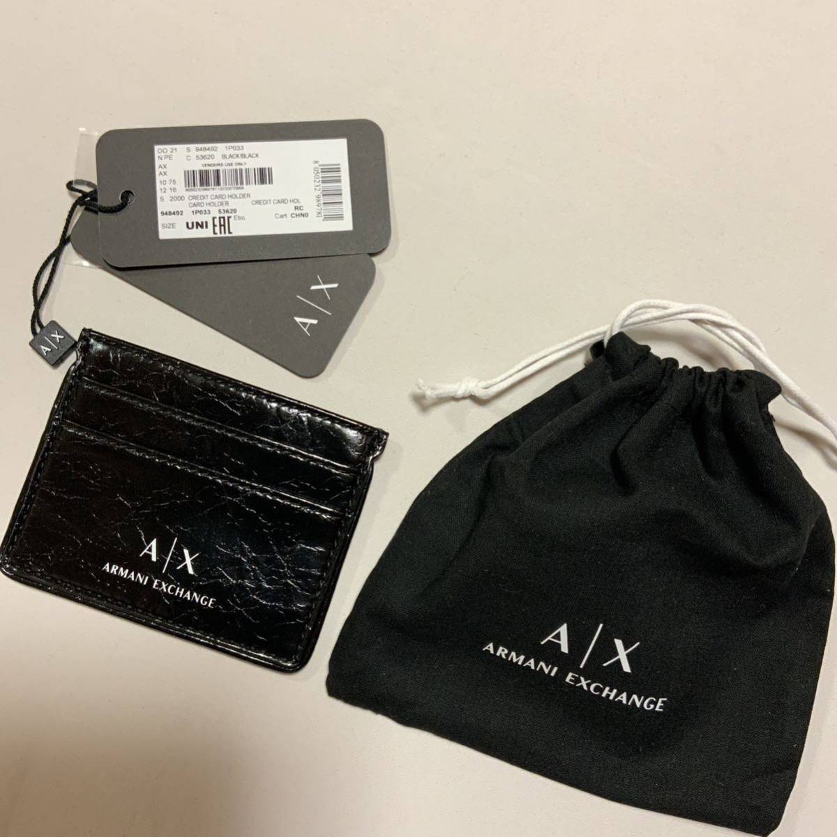 洗練されたデザイン　ARMANI EXCHANGE　アルマーニエクスチェンジ　カードケース　カードホルダー　ブラック　948492 1P033　正規品_画像5