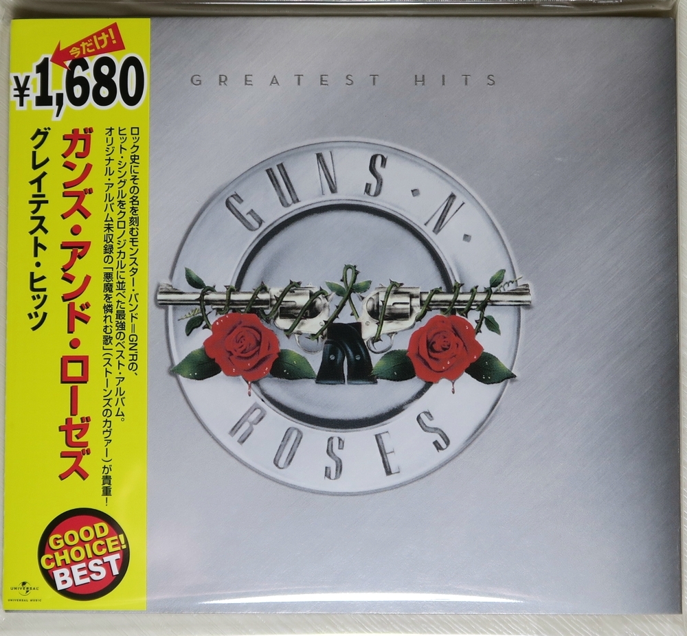 ☆ ガンズ・アンド・ローゼズ Guns N' Roses グレイテスト・ヒッツ Greatest Hits 初回限定 デジパック仕様 日本盤 帯付き 新品同様 ☆の画像1
