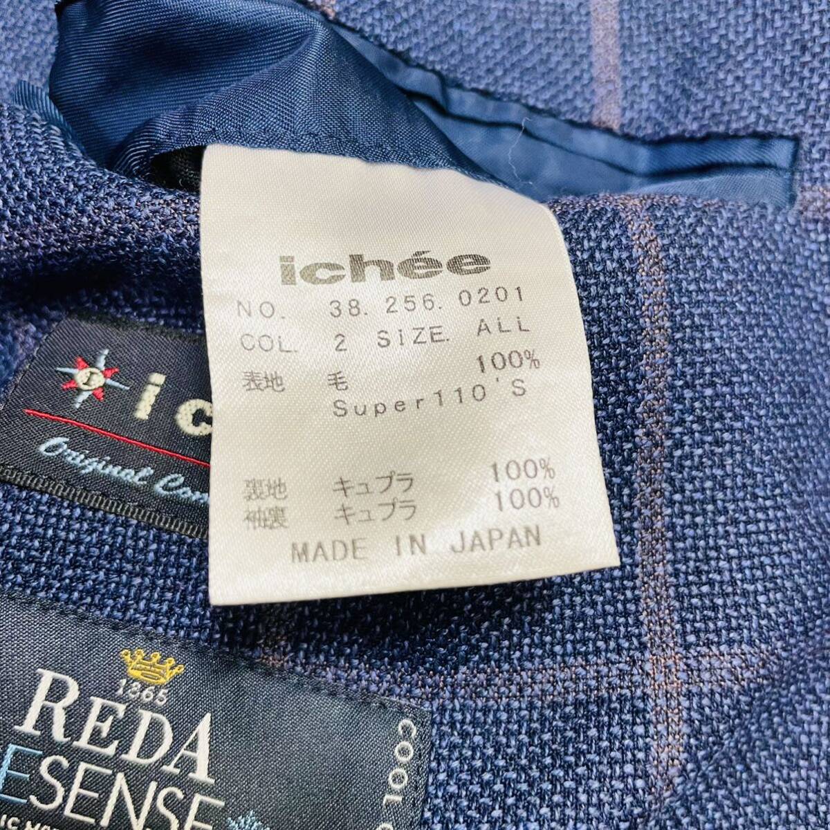 Ichee テーラードジャケット チェック REDA SUPER 110's イタリア産 レダ社生地 ウィンドウペン チェック 青 ブルー 2B シングル _画像9