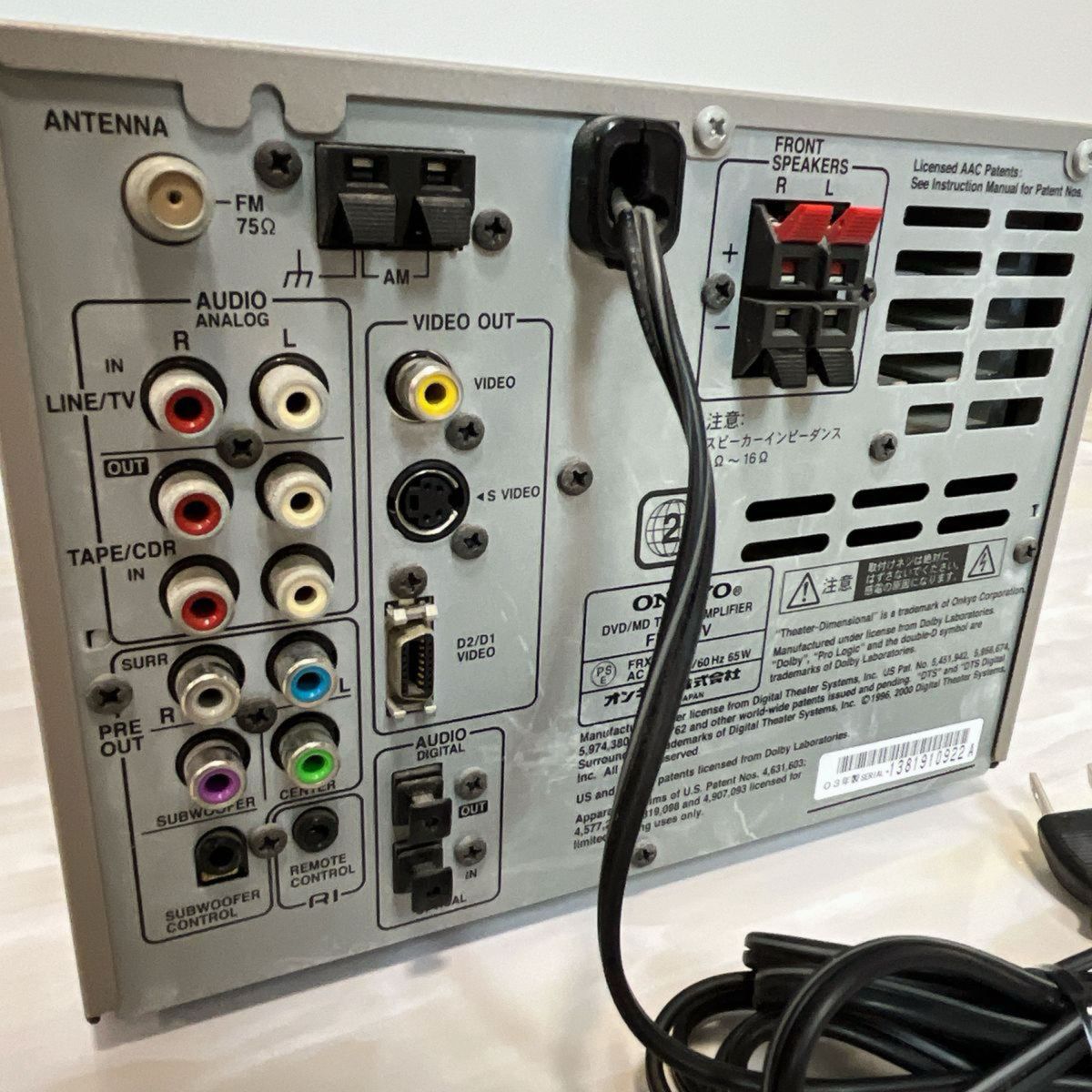 ONKYO オンキョー FR-SX7DV UWA-7 コンポ CD MD DVD サウンド ONKYO オンキョー FR-SX7DV UWA-7 コンポ CD MD DVD サウンド