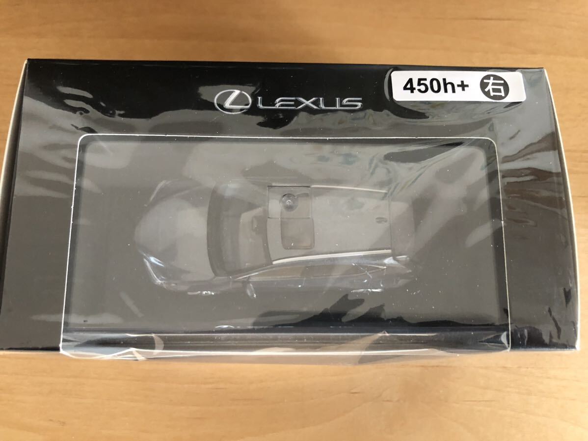 1/43 レクサス LEXUS NX 450h+ ディーラー特注 非売品 ミニカー 京商_画像5
