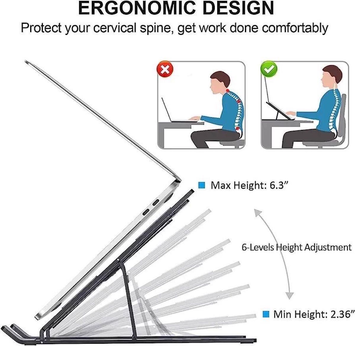 ★仕事効率化★ノートパソコンスタンドブラック黒 PC 折りたたみ - 角度調節 MacBook スマホ/タブレット/iPadも対応