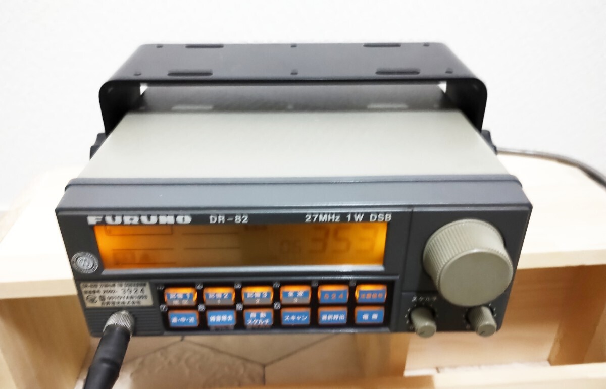 Yahoo!オークション - FURUNO フルノ 無線機 DR-82 27MHz 1W DSB Yahoo!オークション - FURUNO フルノ 無線機 DR-82 27MHz 1W DSB