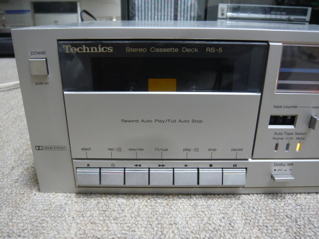 ゆうパック着払い　Technics　テクニクス　カセットデッキ　RS-5　ジャンク扱い_画像2