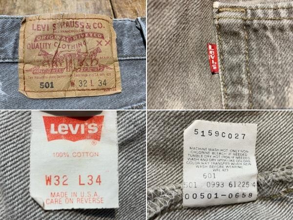 アート ! レアカラー ! 1993年 USA製 Levi's 501 先染め グレー ブラウン 90s ビンテージ リーバイス デニム パンツ ジーンズ W32 L34//_画像5