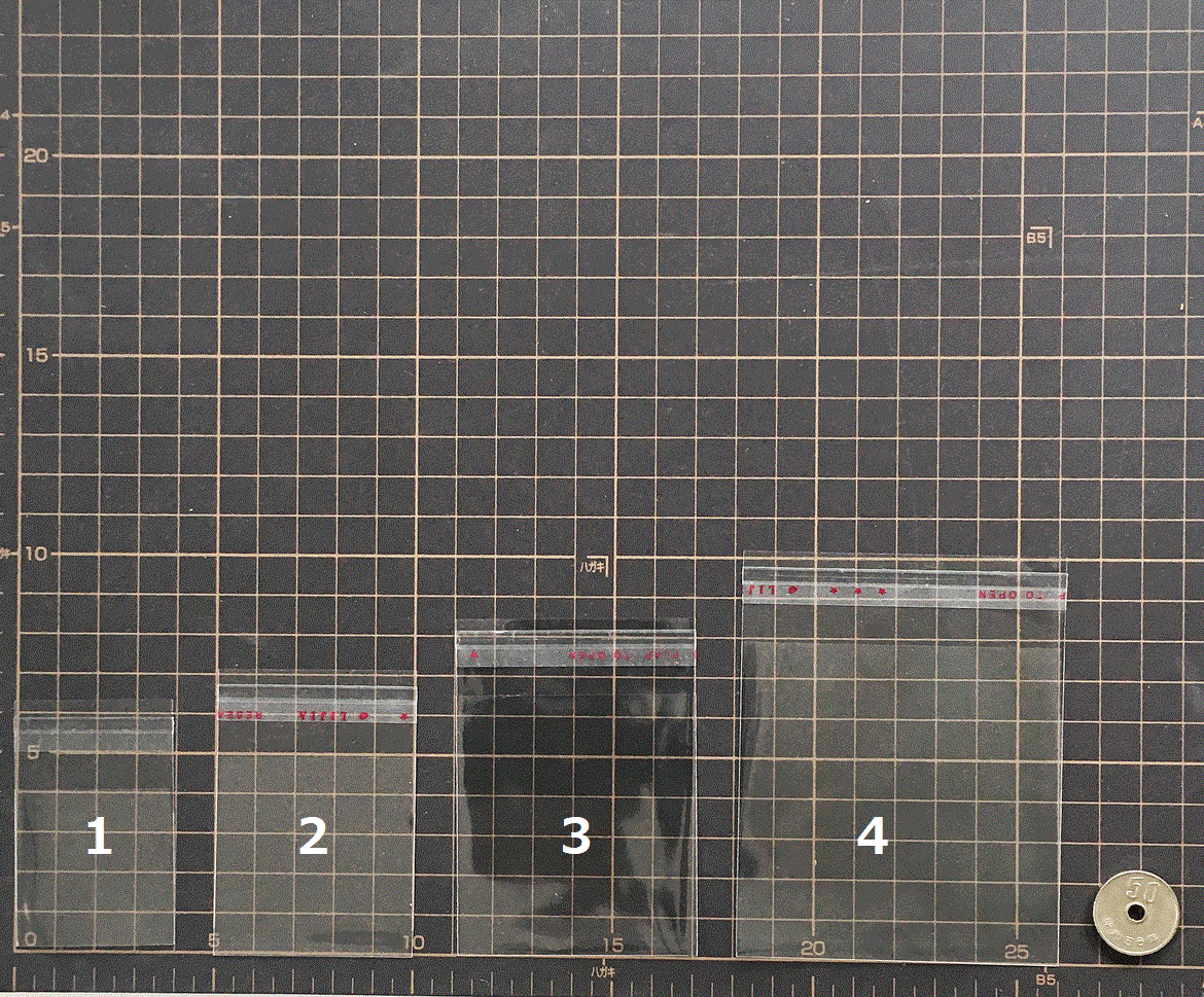 ※同梱不可※大口大特価・OPP袋【4種8個】合計1600枚で1440円_この4サイズです