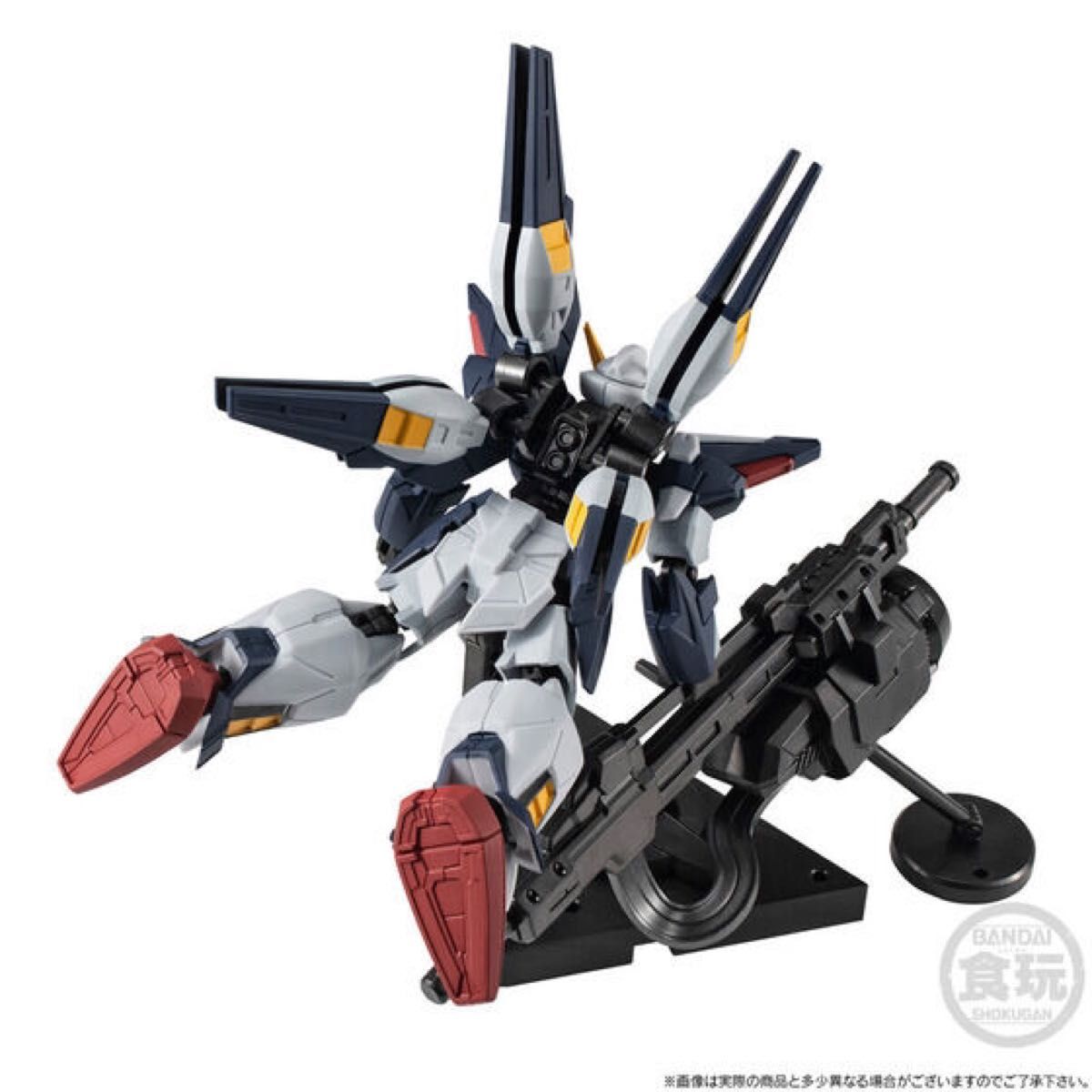 機動戦士ガンダム GフレームFA シスクード(ティターンズカラー) (エゥーゴカラー)【プレミアムバンダイ限定】