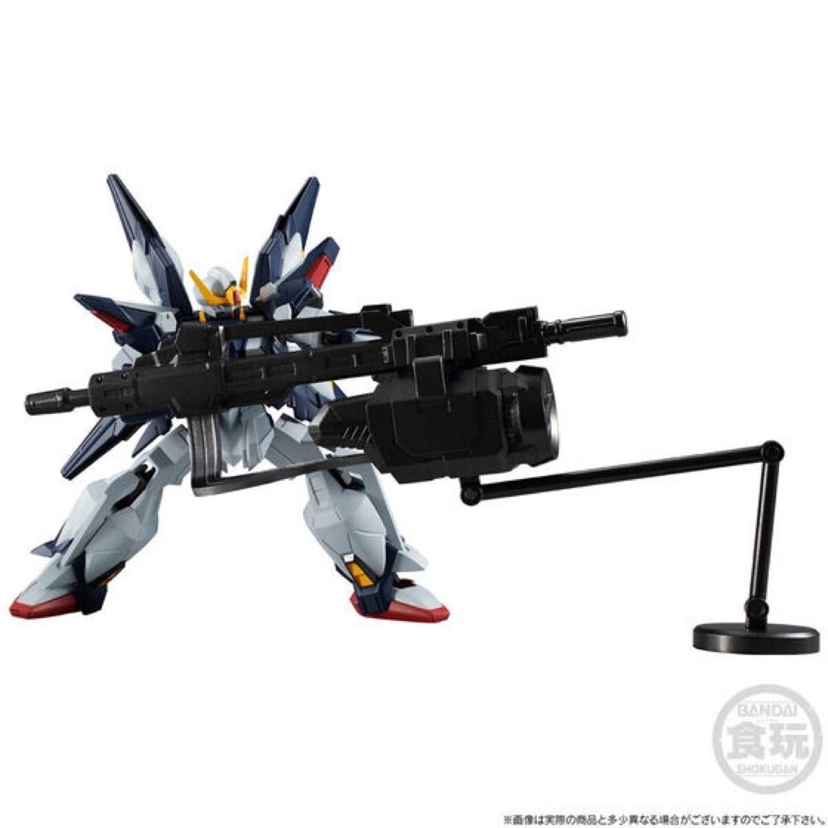 機動戦士ガンダム GフレームFA シスクード(ティターンズカラー) (エゥーゴカラー)【プレミアムバンダイ限定】