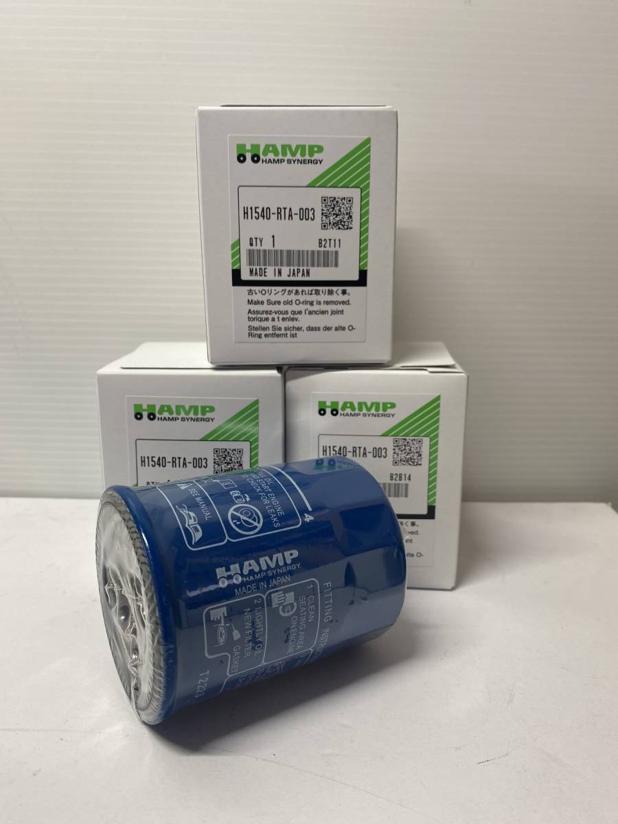 [H3] Honda HAMP масляный фильтр H1540-RTA-003 3 шт включая доставку 1900 иен 