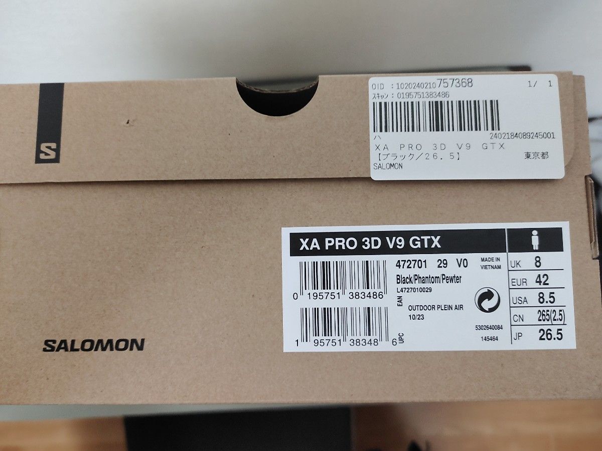 SALMON XA PRO 3D V9 GORE-TEX 未使用