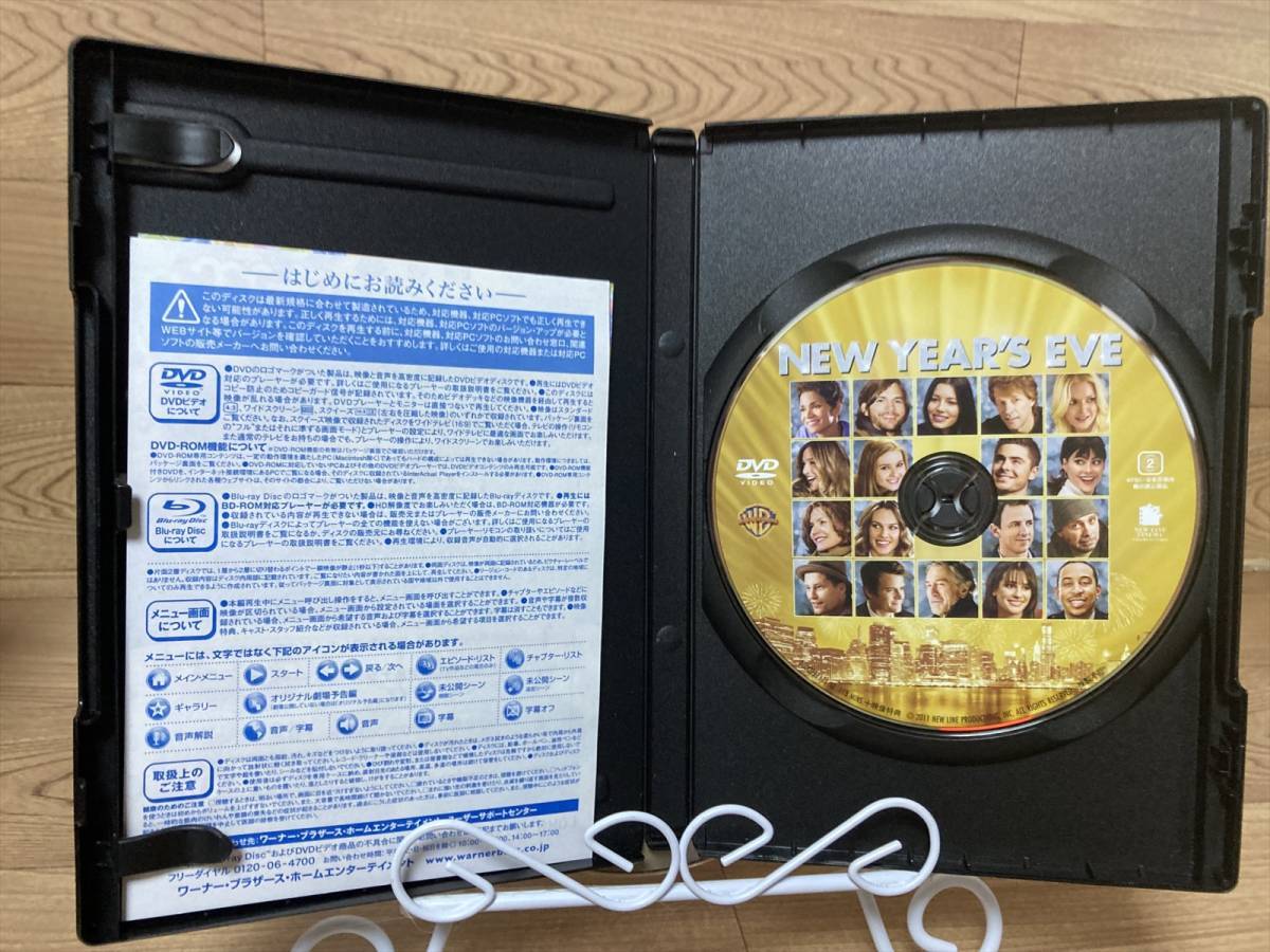 ◆DVD多数出品中!「ニューイヤーズ・イブ」　DVD　まとめ発送承ります　ase7-m_画像3