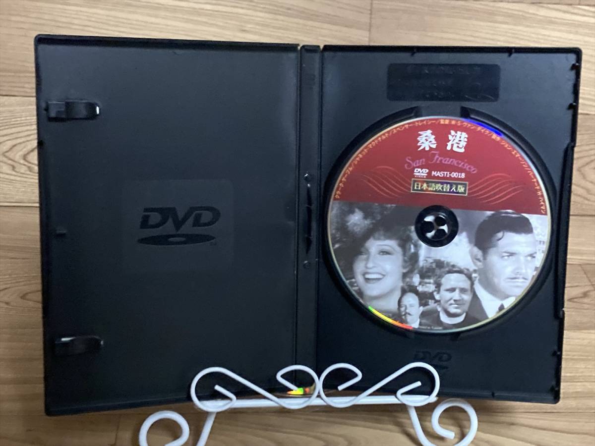 ◆DVD多数出品中!「桑港」クラーク・ゲーブル 主演　DVD　まとめ発送承ります　ase7-m_画像3