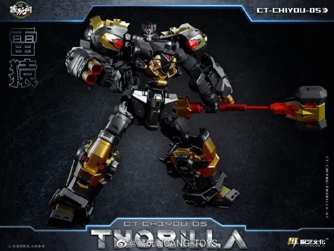 新品CANG-TOYS Thorgorilla CT-Chiyou-05 CT-Chiyou-08 二点セット_画像4