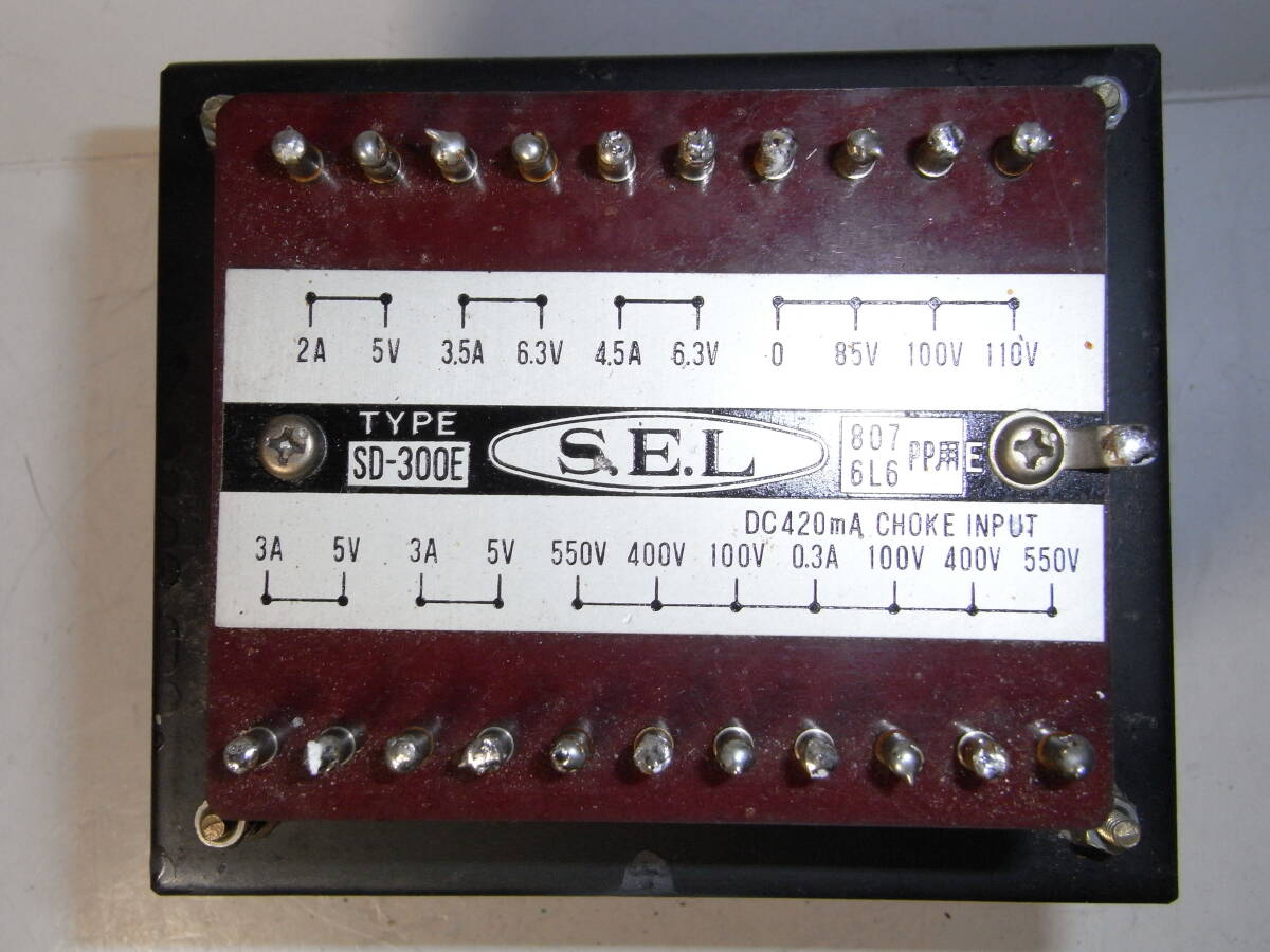 ★★★ 【動作品】SEL　SD-300E　パワートランス　★★★_画像4