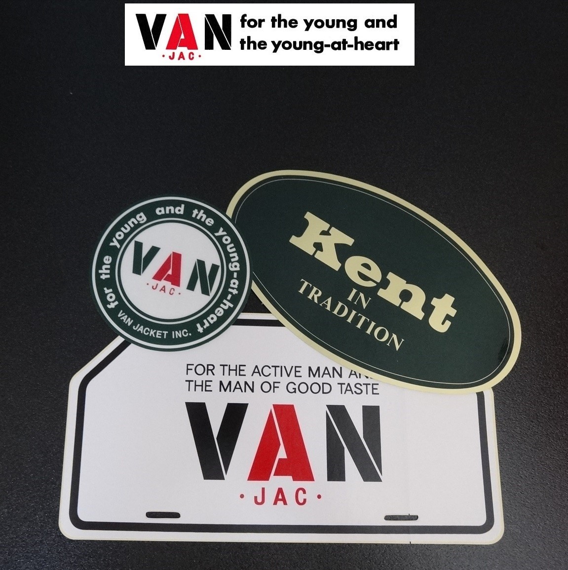 ★送料無料!! VAN JAC ヴァンヂャケット VANコレクターコレクションステッカー IVYグリーン系タイプ三枚セット★の画像5