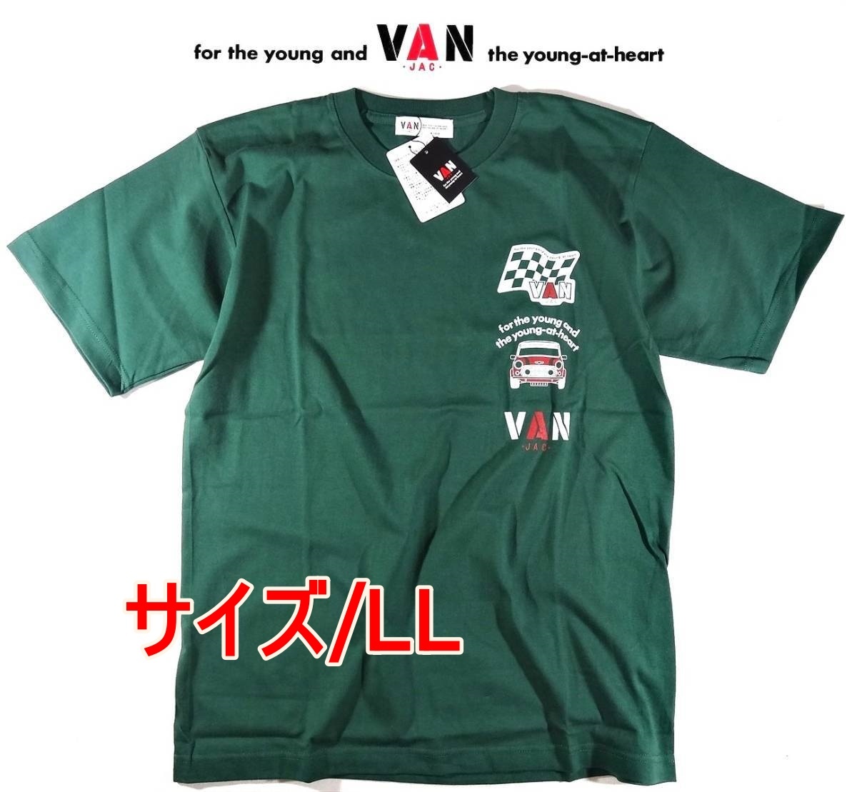 送料無料! VAN JACKET ヴァンヂャケット 旧車 フロント左胸 フラッグ＆クラシックカー&定番ロゴプリントTシャツ LL アイビーグリーン_画像1