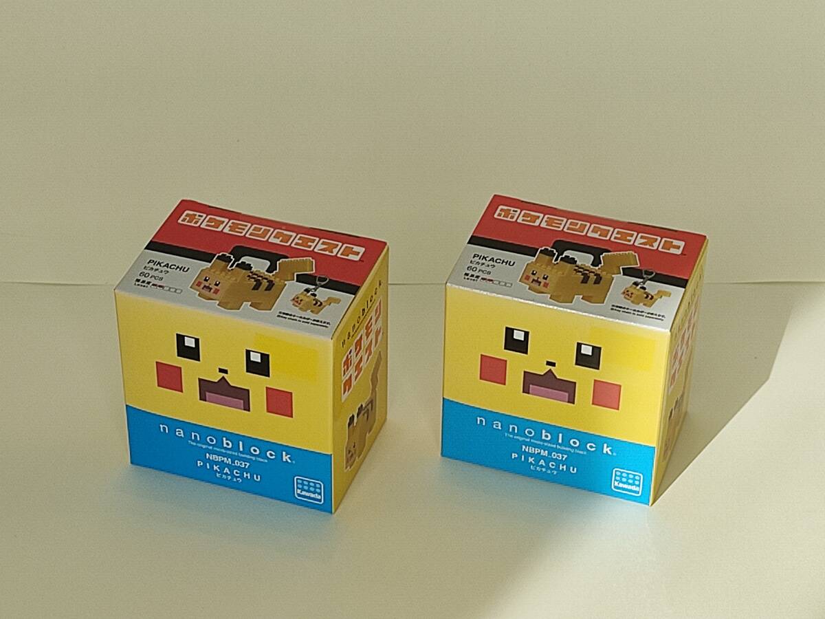 ナノブロック(nanoblock) 2個セット ポケモンクエスト ピカチュウ NBPM_037 新品未開封_画像1