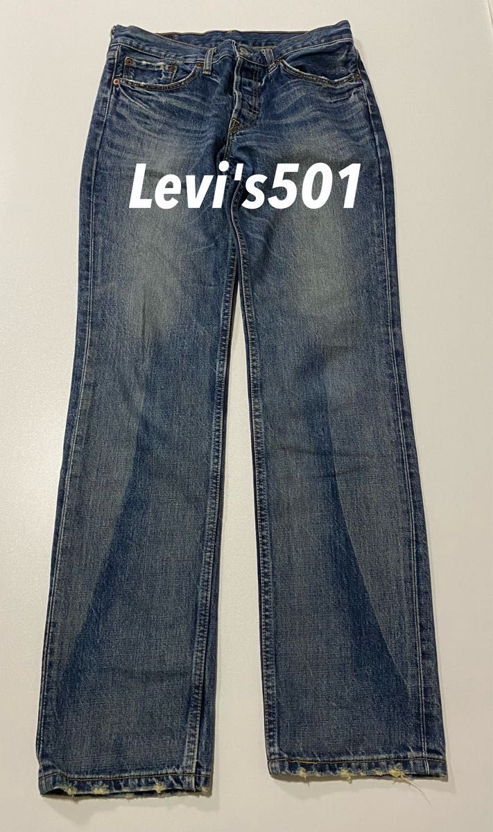 値下げ！Levi's501 デニム ジーンズ