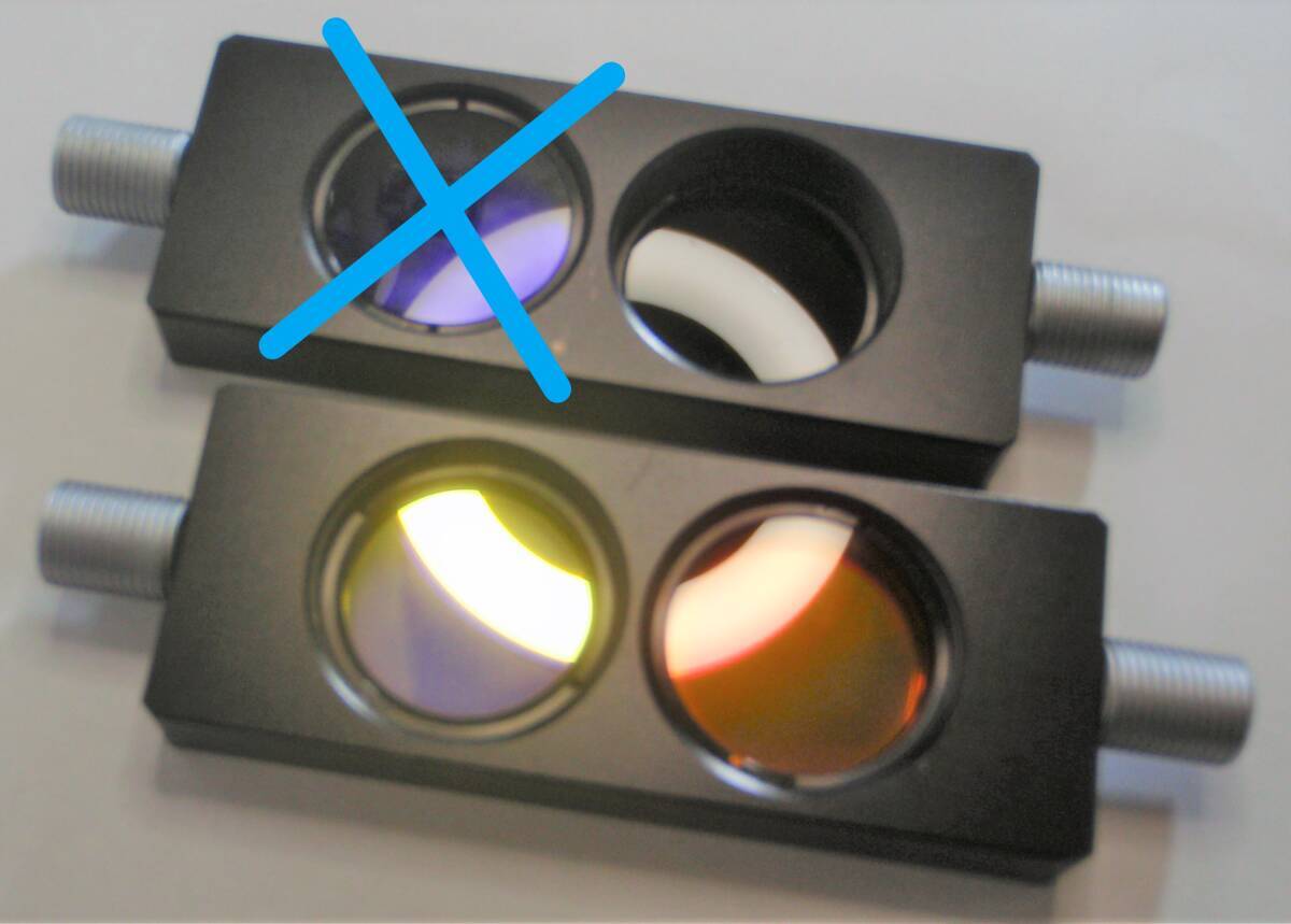 [JN310356Eq]●メーカー不明蛍光顕微鏡用フィルタースライダー。[Ｕ][ＢＧ]２点セット。[Ｖ]は劣化。複数所有USED【匿名配送】_画像6