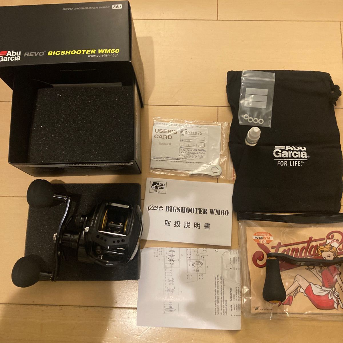 アブガルシア ビックシューター ワールドモンスター60 ＡＢＵＧＡＲＣＩＡ REVO BIGSHOOTER WM60 美品の画像1