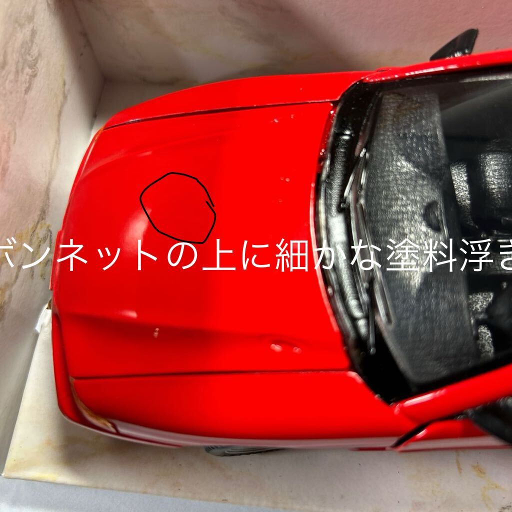 94 MUSTANG GT マイスト1/24ミニカー　94 ムスタング GTスペシャル・エディション_画像5