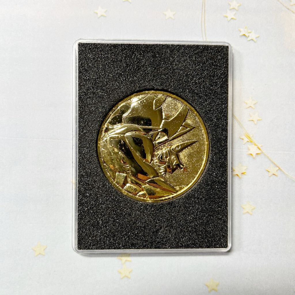 デジモン アドベンチャー02 劇場版「ディアボロモンの逆襲」記念メダルの画像4