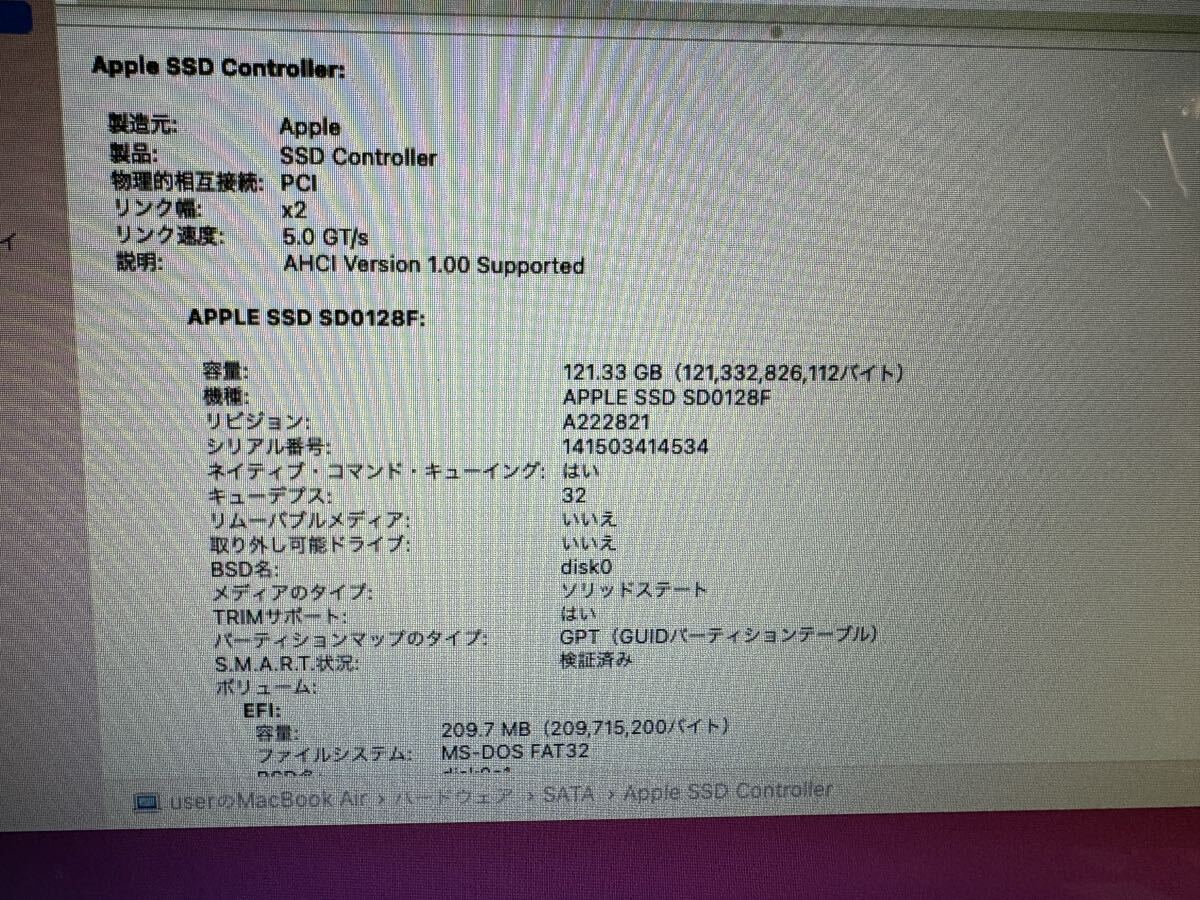 Apple MacBookAir A1466 2014 i5 1.4G 4GB 128GB_画像3