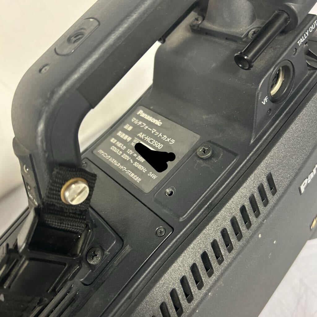 Yahoo!オークション - Panasonic AK-HC3500 ビデオカメラ 業務用 Yahoo!オークション - Panasonic AK-HC3500 ビデオカメラ 業務用