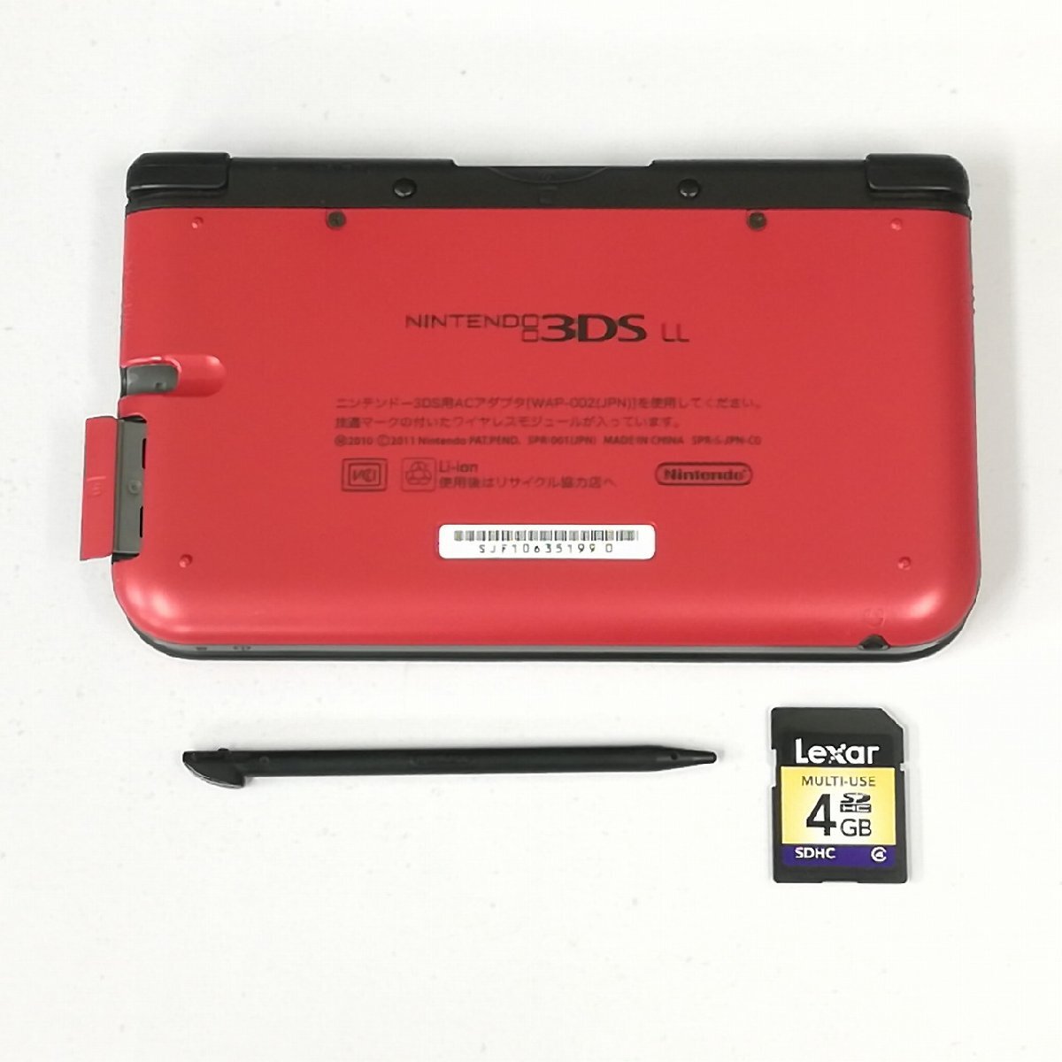 gV046a [箱説有] ニンテンドー3DS LL レッド×ブラック 本体 / Nintendo 3DS LL | ゲーム X_画像3