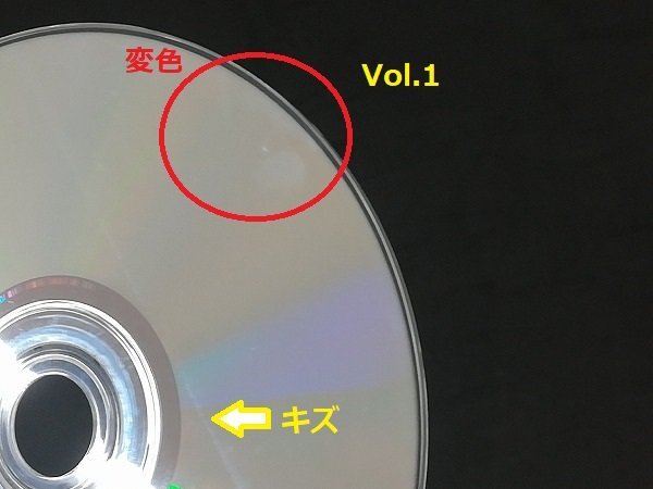 gV142b [ operation not yet verification ] DVD bread gong Hearts all 9 volume storage BOX attaching / Pandora Hearts | Z