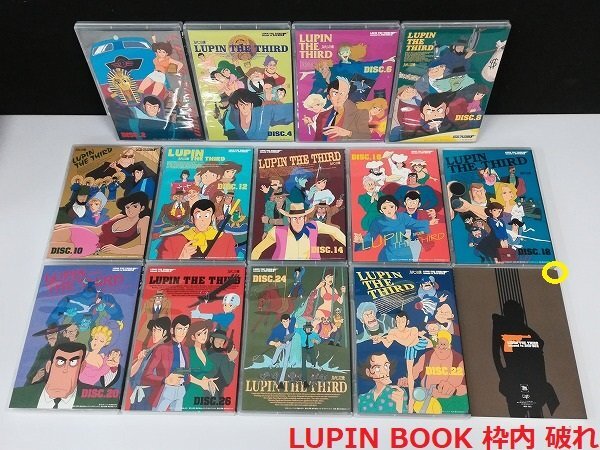 gV141b [動作未確認] DVD ルパン三世 second tv.DVD-BOX /LUPIN THE THIRD モンキー・パンチ | Z_画像5